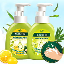 茶樹莊園★年終鉅惠下殺