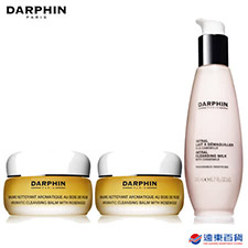 花梨木★限量買2送1