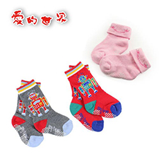 汰舊換新 結帳再9折$89up