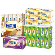 挑戰最低0.063/抽