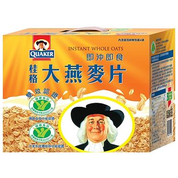 生鮮/糖餅/沖泡