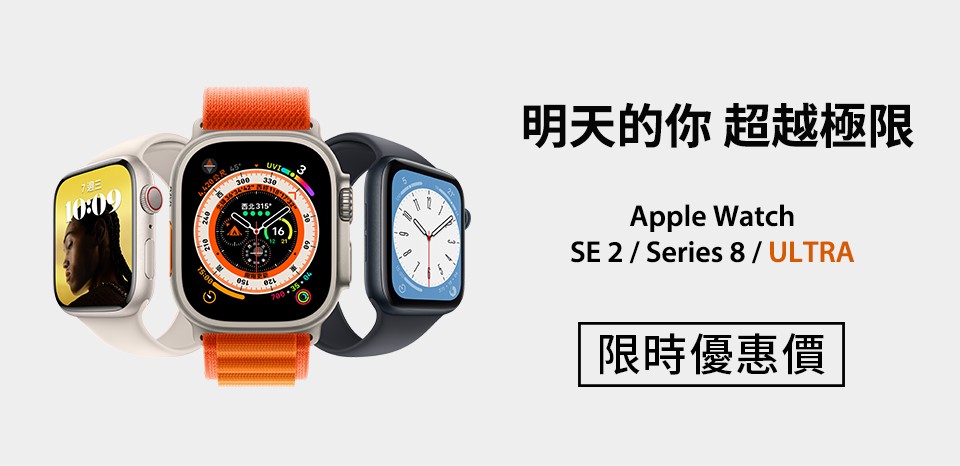 廉価販売中 AppleWatch5 Nike+ Series5 AirPods第2世代 euro.com.br