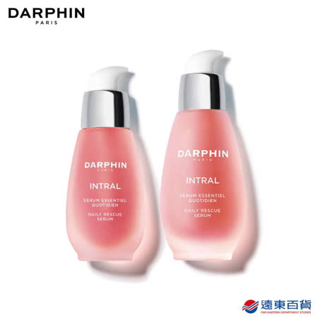 【官方直營】DARPHIN 全效舒緩精華液50ml(大容量)