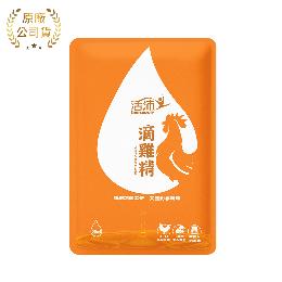生達醫研 活沛滴雞精隨手包X1包