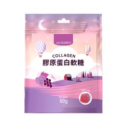 悠活原力膠原蛋白軟糖葡萄口味（60克）