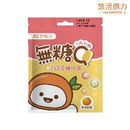 【悠活原力】小悠活無糖Q小熊軟糖-綜合維他命(10入/包)
