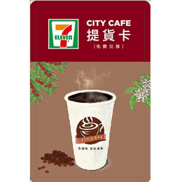 贈品◆City Cafe 提貨卡x1