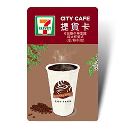 CITY CAFE提貨卡12張