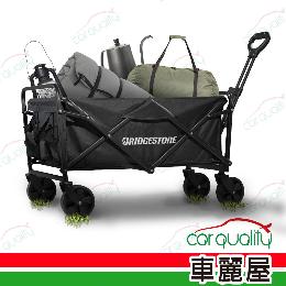 【贈品】夏季露營摺疊手拉車(18吋以上)