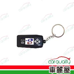 贈 BCT-500 Q版鑰匙圈(車麗屋)