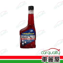 贈品_汽油精 KL-20三合一 250m