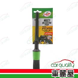 贈品_龜牌多用途輕柔刷 (車麗屋)
