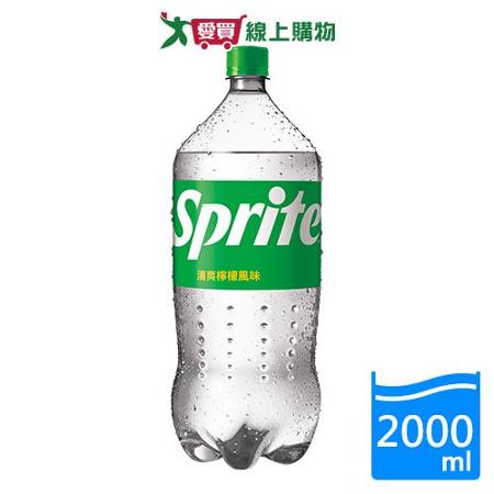 雪碧汽水寶特瓶2000ml