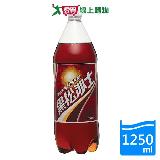 黑松沙士寶特瓶1250ml