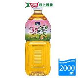 悅氏梅子綠茶2000ml