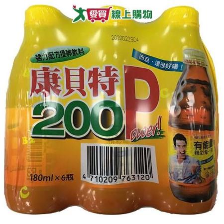 葡萄王康貝特200P180ml*6入【愛買】