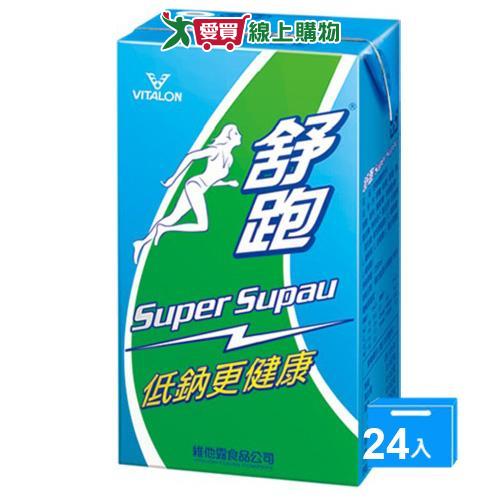 維他露舒跑運動飲料250mlx24入