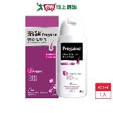 落建頭皮洗髮露-保濕豐厚配方400ml【愛買】