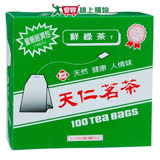 天仁量貼經濟包-鮮綠茶(無紙衣)2g x100入/盒