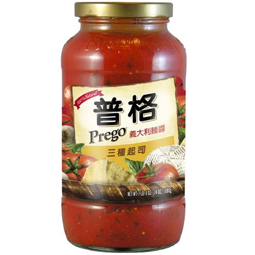 普格Prego麵醬-三種起司680g