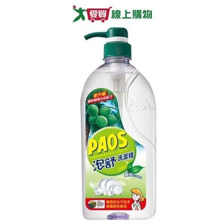 泡舒綠茶洗潔精1000g 壓瓶裝