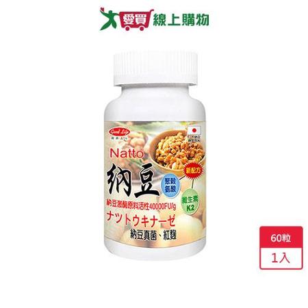 得意人生納豆百健膠囊60粒