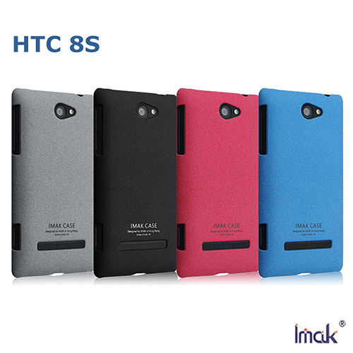 IMAK HTC 8S A620e 牛仔超薄亮彩保護殼