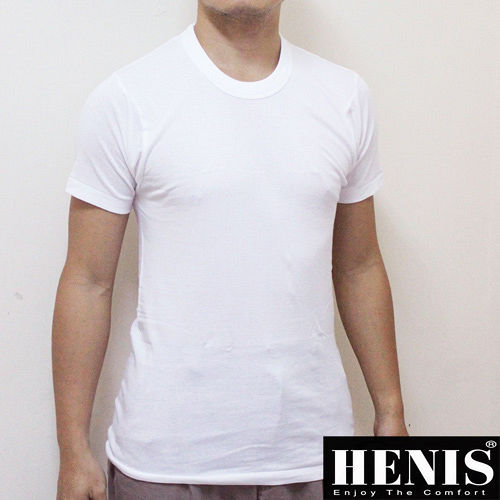 【HENIS】時尚簡約型男純棉短袖圓領內衣~4件組