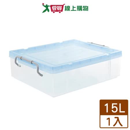 KEYWAY 強固型掀蓋整理箱 K-015