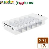 KEYWAY聯府 強固型分類整理箱-27L(K-019)臺灣製 透明 活動式隔板 置物【愛買】