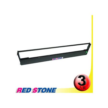 RED STONE for PRINTEC PR837S/ TALLY MTP2140黑色色帶組(1組3入)