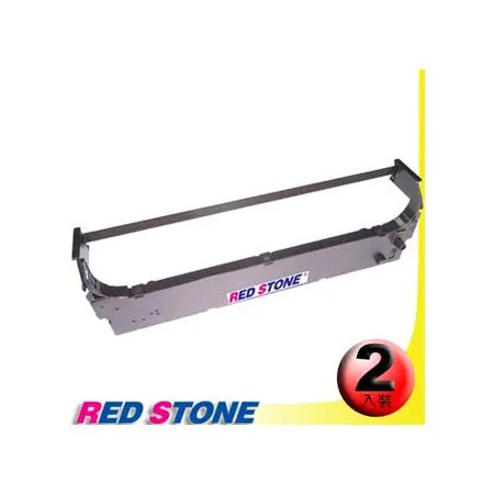 RED STONE for SHINKO S4600/S4604黑色色帶組(1組2入)