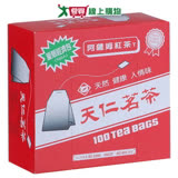 天仁阿薩姆紅茶經濟包2g x100包/盒