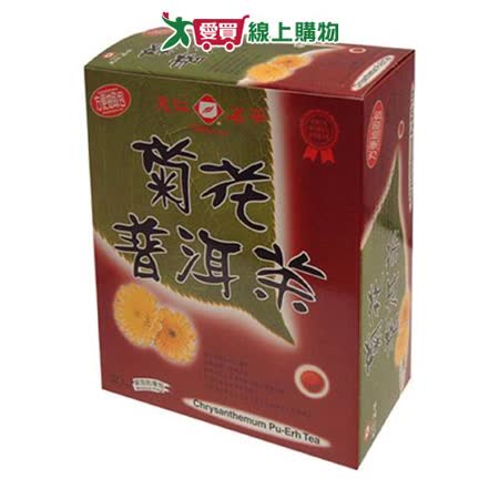 天仁菊花普洱茶包3g x40包/盒