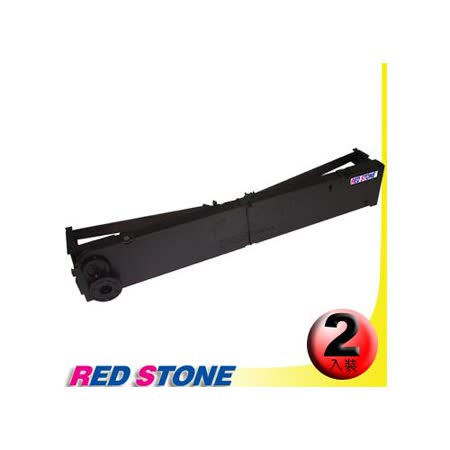 RED STONE for NEC EF1651T黑色色帶組(1組2入)