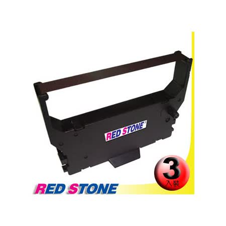 RED STONE for NIXDORF ND98D/ WINCOR 1500紫色色帶組(1組3入)