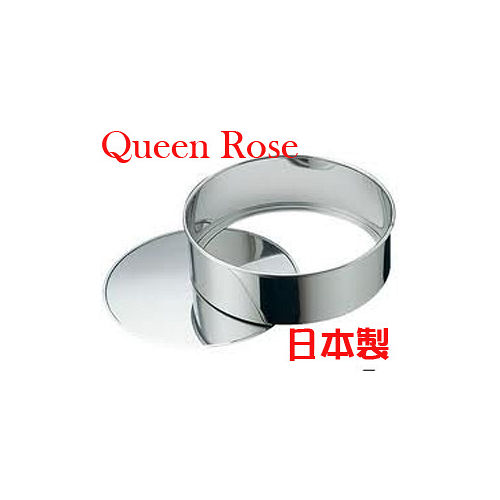 日本霜鳥Queen Rose不鏽鋼圓形蛋糕模 (大21cm)