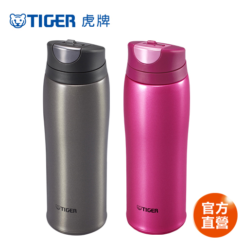 【TIGER虎牌】彈蓋式480CC不鏽鋼保冷保溫杯(MCB-H048)