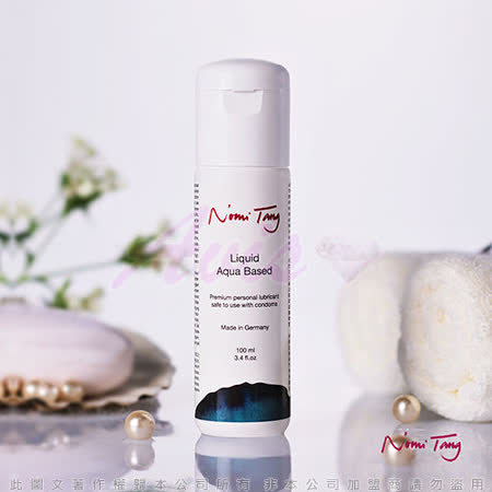 德國Nomi Tang
頂級絲柔水感潤滑液100ML