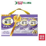 挺立鈣強力錠禮盒(60+28錠X2組)【愛買】