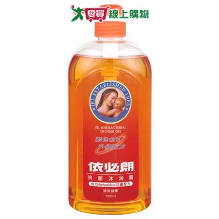 依必朗抗菌沐浴露-清爽健康1000ml