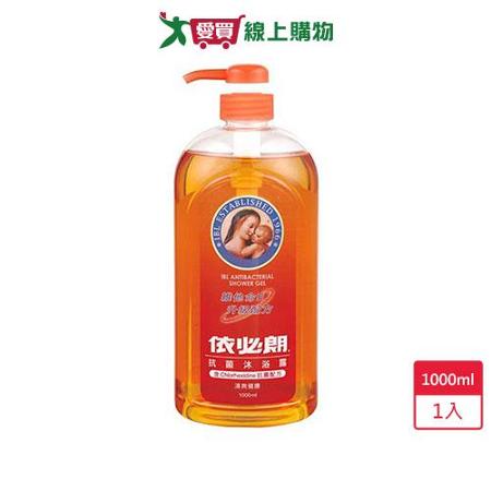 依必朗抗菌沐浴露-清爽健康1000ml