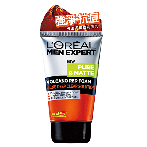 巴黎萊雅L'oreal男士火山泥抗痘洗面乳100ml