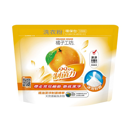 橘子工坊天然制菌濃縮洗衣粉補充包1350g