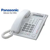 Panasonic 國際牌 KX-T7730 有線話機(總機專用)