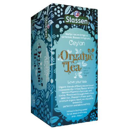 《Stassen》司迪生有機栽培錫蘭紅茶(2g*25茶袋/盒)