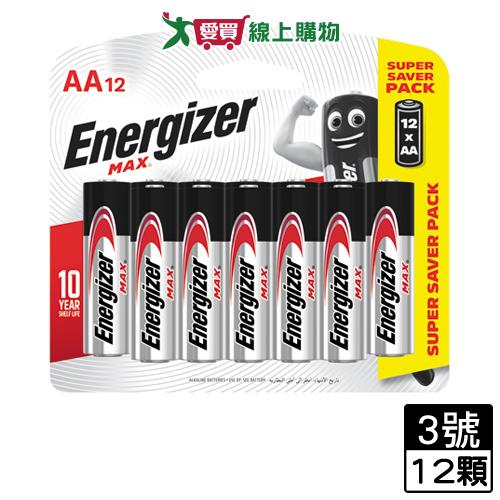 勁量 鹼性電池3號 12入/組【愛買】