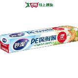 妙潔 PE保鮮膜 小碗盤專用 22cm x30m PE原料 保鮮膜 保鮮 廚房【愛買】