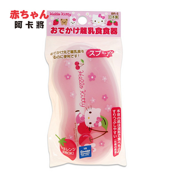 日本 OSK Hello Kitty 攜帶式研磨碗組