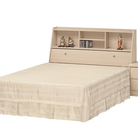 【优利亚-超值书架型】双人5尺床头箱(2色可选)